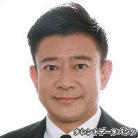 矢野武の画像