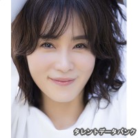 山口紗弥加の画像