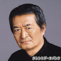 山﨑努の画像