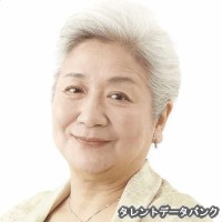 山本与志恵の画像