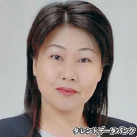 勇家寛子の画像