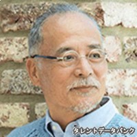 和田信之の画像