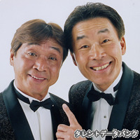 おぼん・こぼんの画像