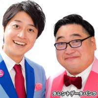 三拍子の画像
