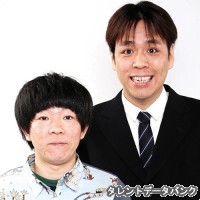 飛石連休の画像