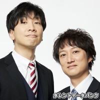 ブラックパイナーSOSの画像