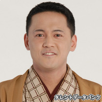 桂しん吉の画像