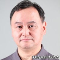 新井律男の画像
