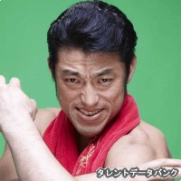 アントキの猪木の画像