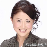 佐藤友美の画像
