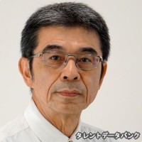 猪股俊明の画像