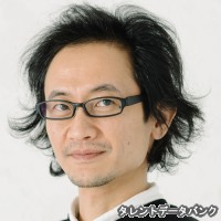 大庭裕介の画像