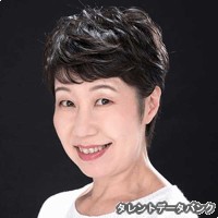鴻池央子の画像