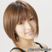 田中涼子の画像