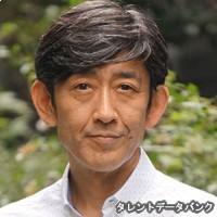 蒲田哲の画像