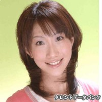 秋保由実の画像