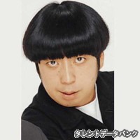 日村勇紀の画像
