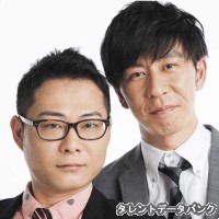 オキシジェンの画像