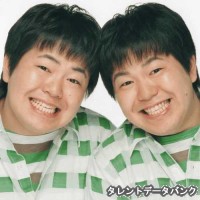 ザ・たっちの画像