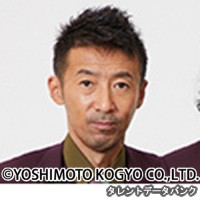 コヴァンサンの画像