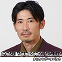 きょうくんの画像