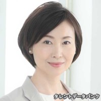 土井きよ美の画像