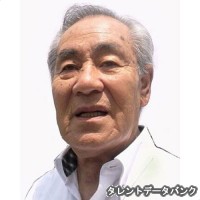 一條和男の画像
