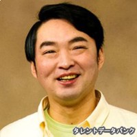 今立進の画像