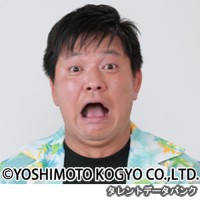 チャンス大城の画像