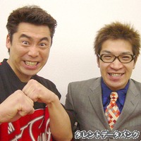 一度は売れ隊の画像