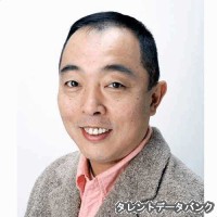 十日市秀悦の画像