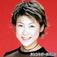栗田ひづるの画像