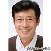 牟田浩二の画像