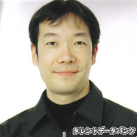 向井章介の画像