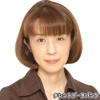 今渕仁音の画像