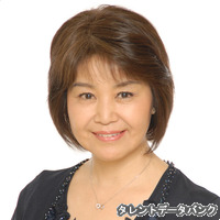 つるたきみこの画像