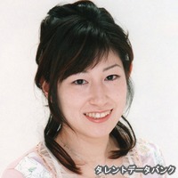 田口宏子の画像