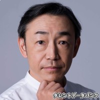 石井正則の画像