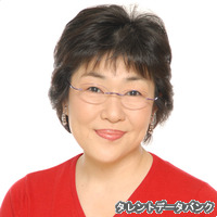 平辻朝子の画像