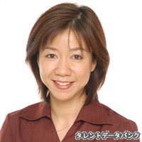 山崎倫子の画像