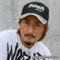 DJ.ナイクの画像