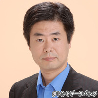 中田博之の画像