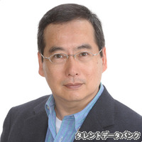森篤夫の画像