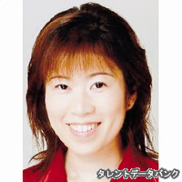 直江美樹の画像