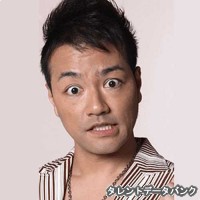 小西啓介の画像
