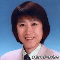三田村明彦の画像