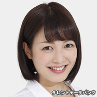 笹丘明里の画像