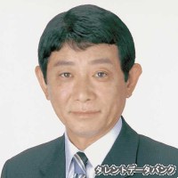 水谷ひろしの画像
