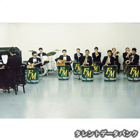 ファインメイツの画像