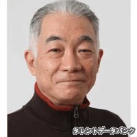有福正志の画像